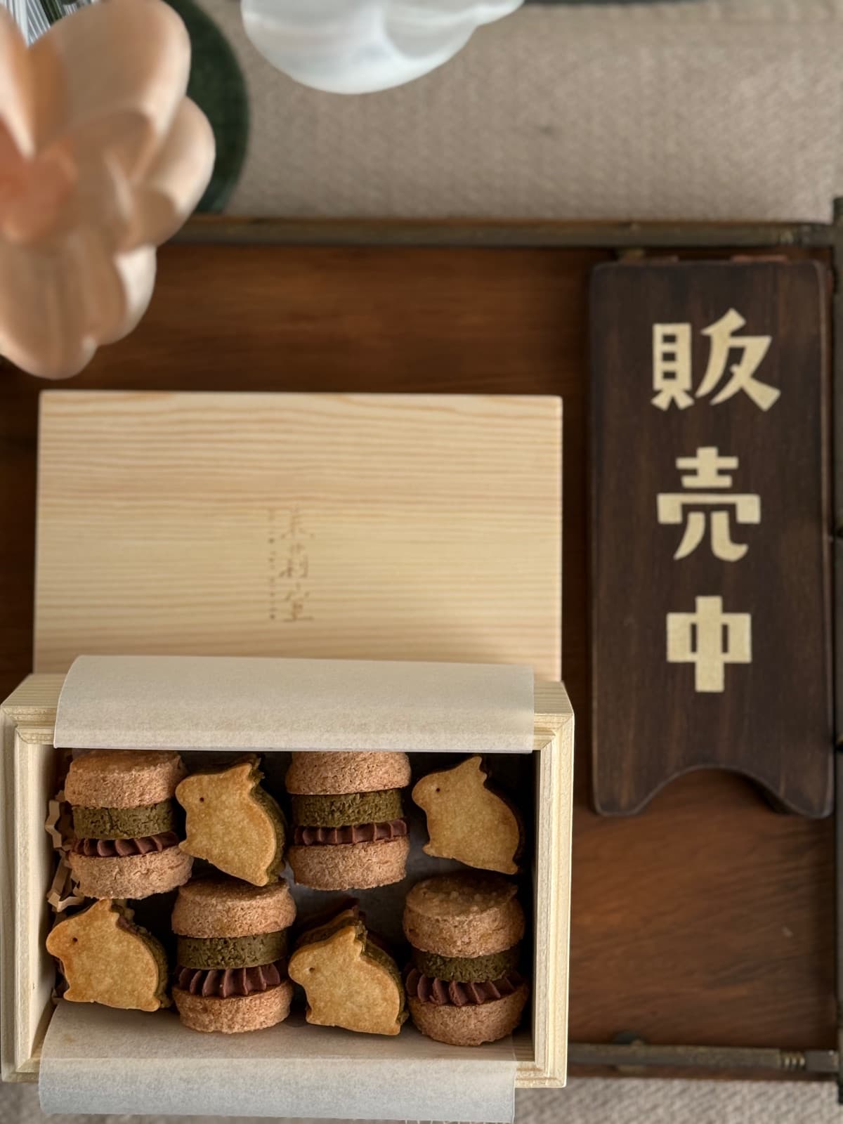 杜拜巧克力夾心甜點禮盒 